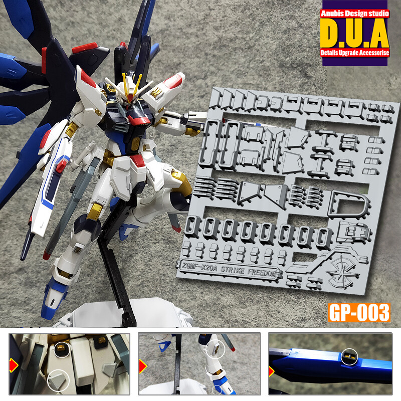 ANUBIS Detail up parts for HGCE Strike Freedom plastic