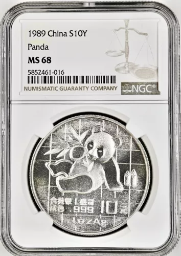 1989 CHINA PANDA 10Y 1OZ SILVER NGC MS68