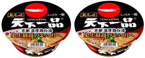 Fideos Ramen Japoneses TENKAIPPIN Caldo de Pollo Comida Instantánea Sopa Taza SANYO 138g - Imagen 14 de 31