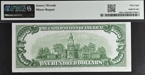 1929 $100 National Bank Detroit, Michigan CH# 10527 - PMG 58 serie elegante 001111 - Imagen 3 de 3