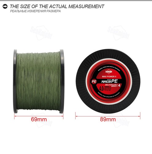 4 Strands 500M 1000M Fishing Line 8-80LB Braided Line Smooth PE Fishing Line - Picture 14 of 26