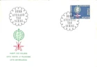 Switzerland 1962 FIGHT MALARIA ANTI-MALARIA ISSUE INSECT CACHET FDC UNADDR
