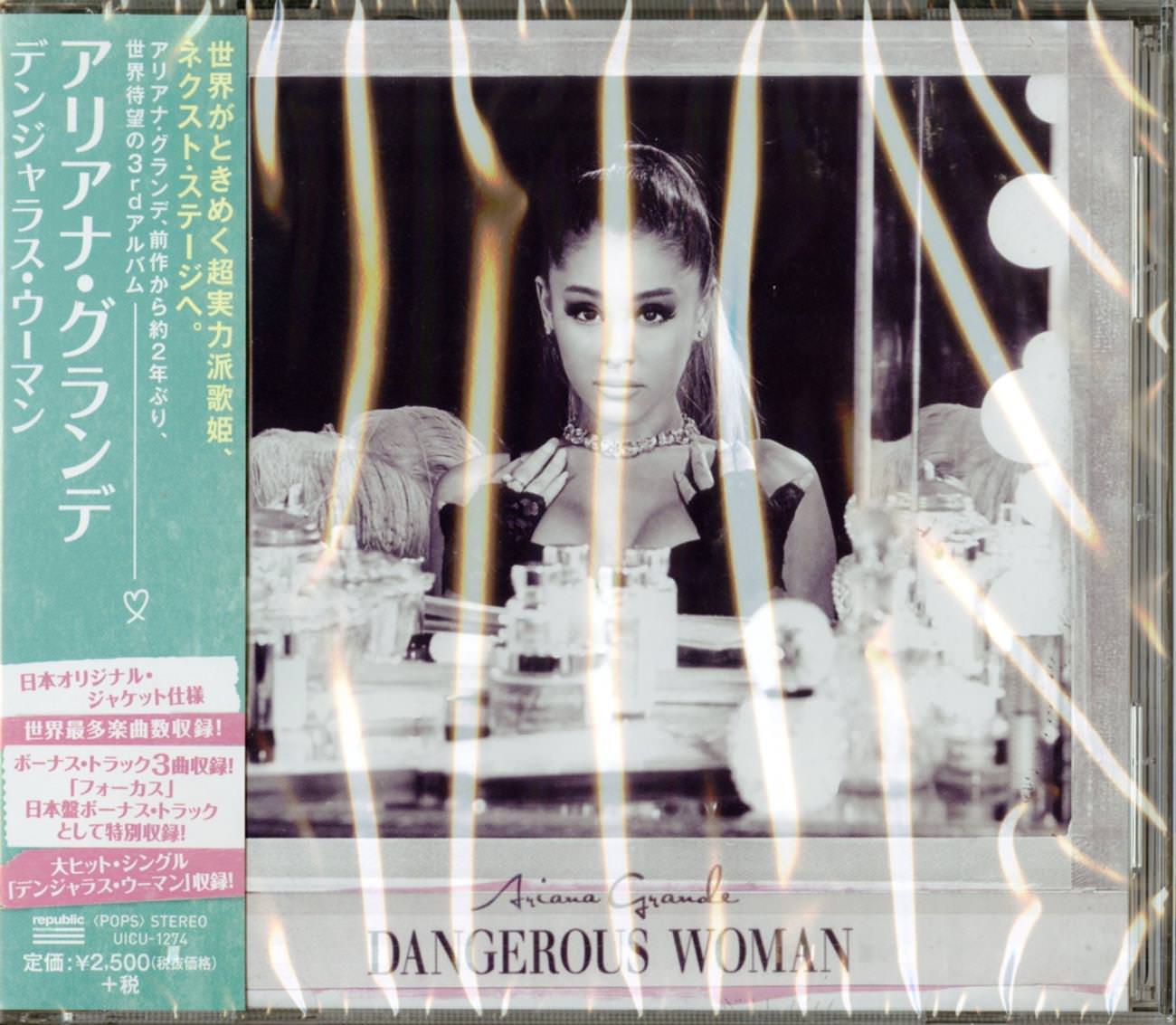 Ariana Grande Dangerous Woman With Bonus Tracks Total 18 Tracks Japan Cd For Sale Online Ebay Ariana Grande Dangerous Woman With Bonus Tracks Total 18 Tracks Japan Cd For Sale Online Ebay