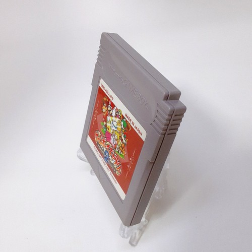 Game Boy Gameboy Gallery 2 Nintendo DMG-AGIJ-JPN GB Japan Box Manual - Picture 3 of 11