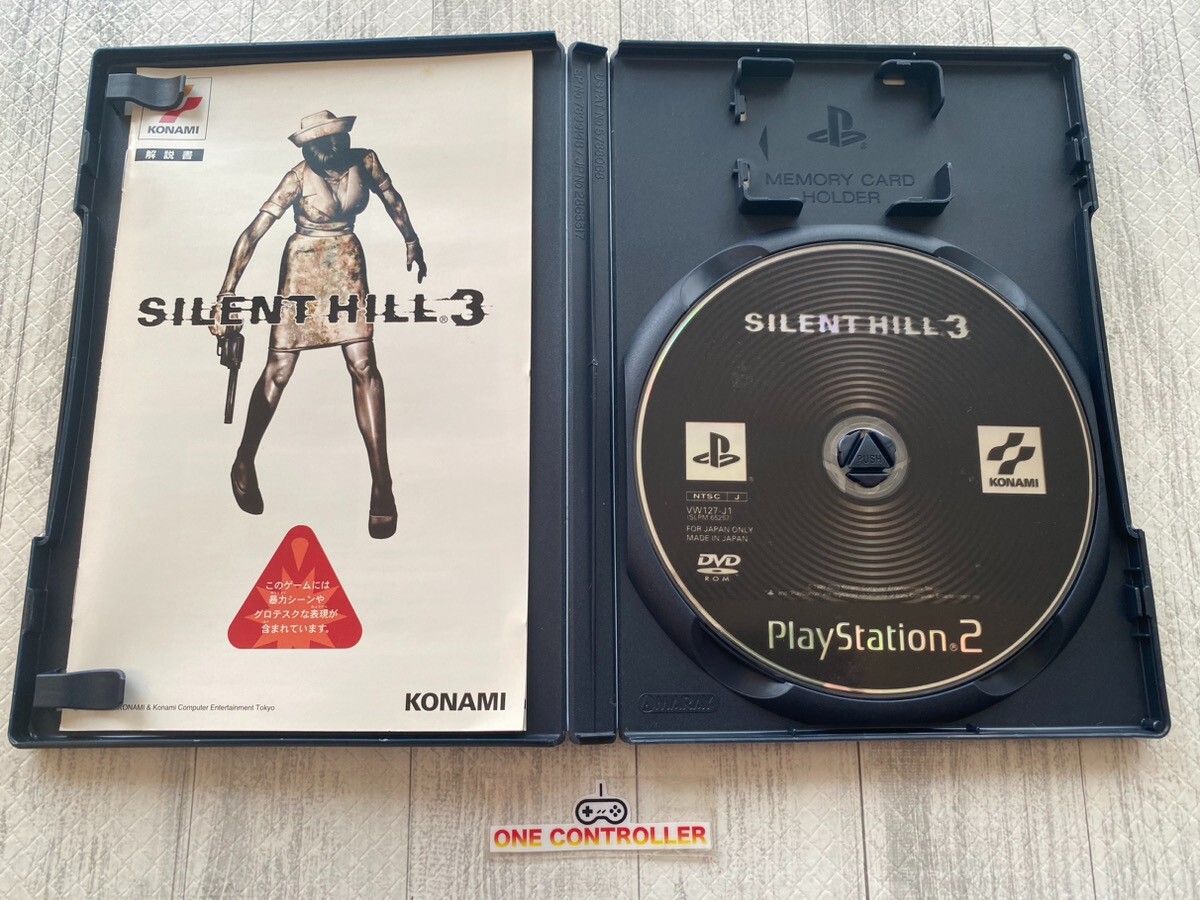 Amazon.com: Silent Hill: Shattered Memories [Japan Import