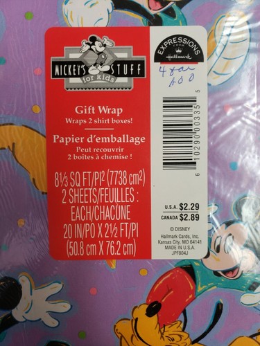 Disney Mickey Mouse and Googy playing soccer Gift Wrap ( 2 sheets) Hallmark - Picture 8 of 8
