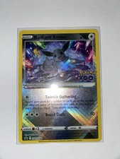 NM 🧼 Minty Pokémon Radiant Eevee SWSH230 SWSH Promo Holo En on eBay