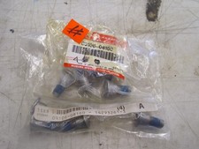 NOS OEM SUZUKI 2017-2023 GSX-R1000 ROTOR BOLT 09106-08160, SOLD EACH!#