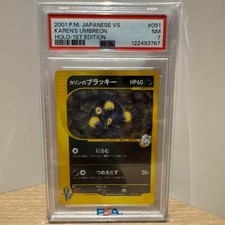 PSA 7 Pokemon Vs Card 2001 Karen's Umbreon 091/141 1st ED Holo Japanese Vintage
