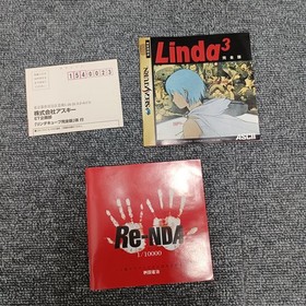 ASCII LINDA CUBE COMPLETE EDITION SEGA SATURN SOFT