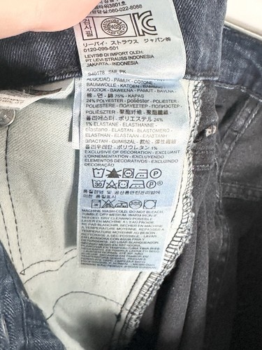 Pantalones de mezclilla rectos plisados calce suelto azul lavado mediano 34x31 tiro medio Levi’s 569 - Imagen 17 de 18