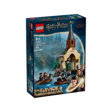 LEGO 76426 Hogwarts Castle Boathouse - [ New. ]
