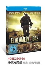 El Alamein - La linea del fuoco   2002  1-Disc New Box Set Sealed