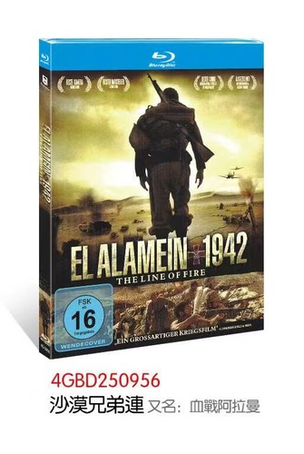 El Alamein - La linea del fuoco (2002):1-Disc New Box Set Sealed - 第 1/1 張圖片