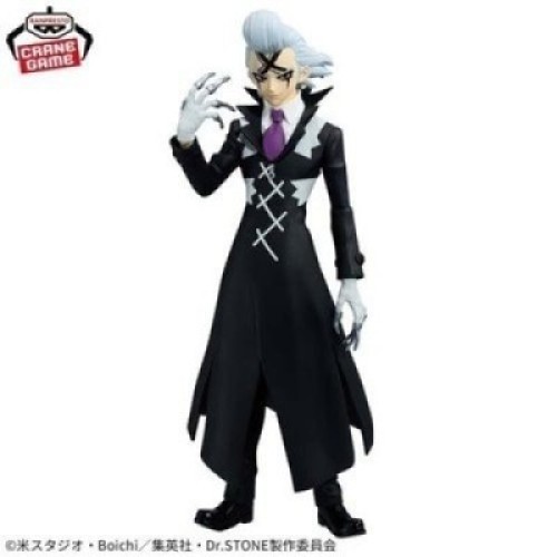 Dr.STONE FIGURE of STONE WORLD Science of Modeling Xeno Figure 2025 BANDAI - Picture 23 of 24