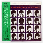 BEATLES A HARD DAY'S NIGHT TOSHIBA AP4573 Japan OBI FLIPBACK COVER VINYL 7