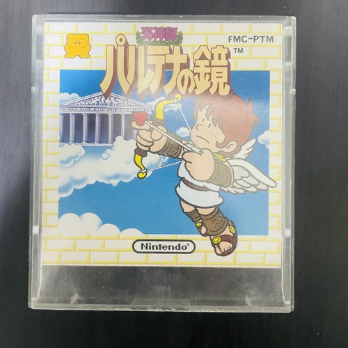 Kid Icarus Parutena no Kagami Nintendo Famicom Disk System 1986 FMC-PTM Action - Picture 7 of 24