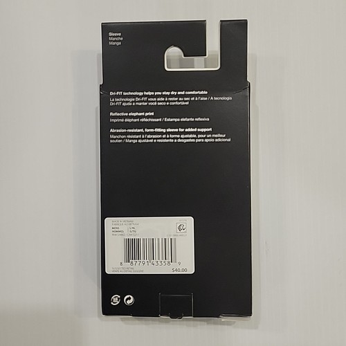 Nike Jordan Fly Elite Sleeve Dri-Fit L/XL New In Box - Picture 2 of 2