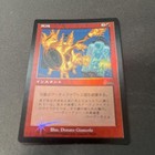 Picture 1 of 5