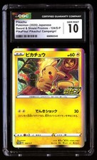 CGC 10 Pikachu 124/S P Pokémon Sword & Shield Promos 2020 Japanese