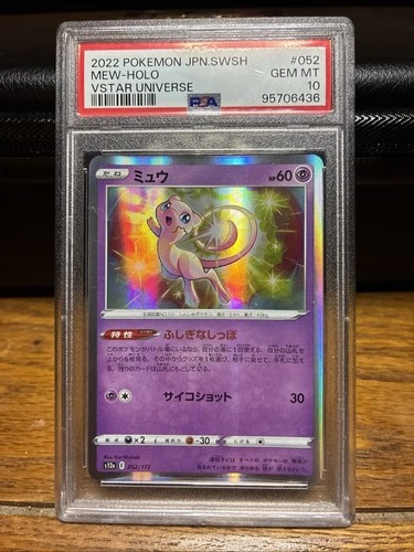 Pokémon Mew 052/172 S12a VSTAR Universe Holo PSA 10 2022 Japanese