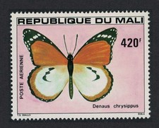 Plain Tiger Butterfly Danaus chrysippus 400Fr Mali 1980 MNH SG#804