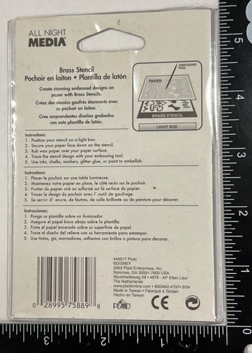 Disney Plaid Messing Schablone mit albernen & verspielten Designs 46617 All Night Med - Bild 2 von 3
