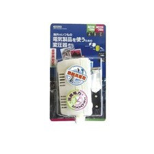 YAZAWA Transformer for overseas travel 130V 240V 1500W HTD130240V1500W Japan