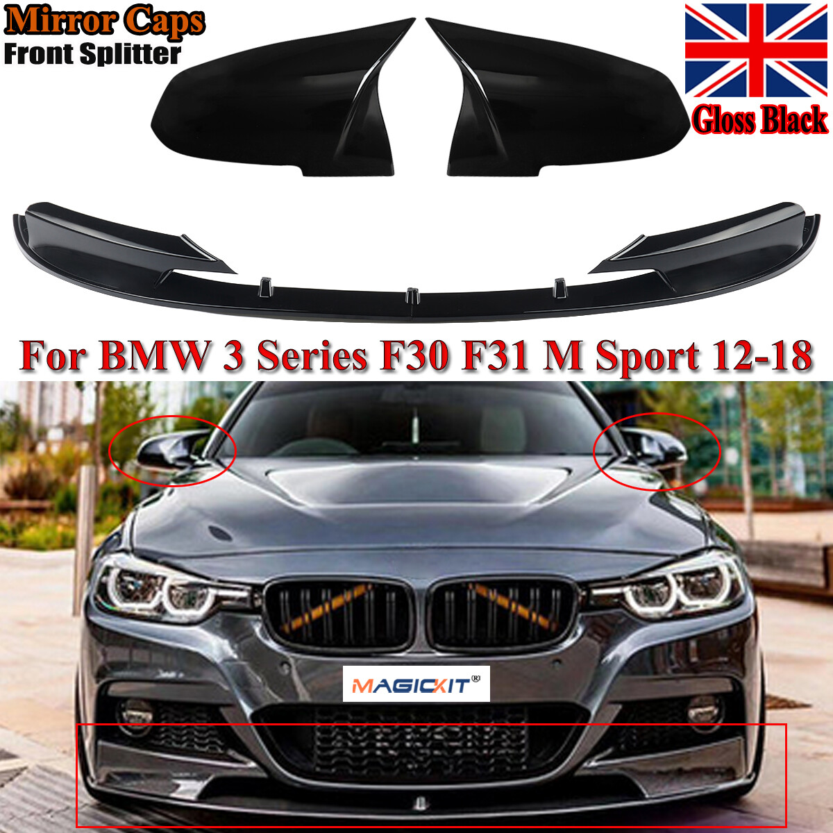 BMW 3シリーズ　F30 F31 フロントリップスポイラー　未使用品 12-18 BMW 3シリーズ F30 F31 Mスポーツ フロント リップ