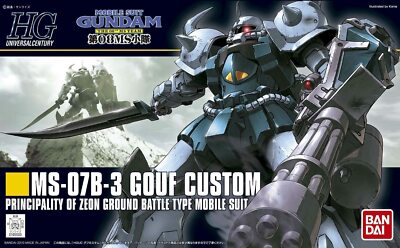 【美品】MS-07B GOUF PG GUNDAM FIX FIGURATION METAL COMPOSITE MS-07B Gouf (May