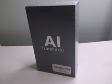 AI Voice Translator device 2-Way Instant Voice Translation New in Sealed Box
