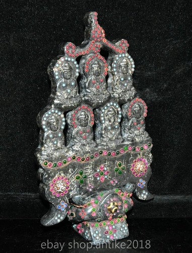 Statue de Bouddha Guanyin 11,8" Chine collections culture Hongshan aimant noir incrustation dzi gemme