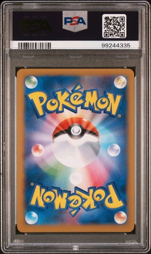 Charizard EX Pokemon Card - Coro Coro Promo Holo - PSA 9 Mint - 030/XY-P - Picture 2 of 3
