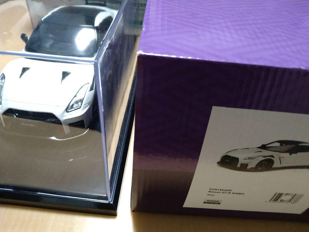 Kyosho Samurai SAMURAI 1/18 NISSAN GT-R NISMO 2020