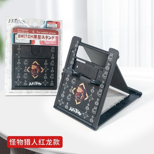 Nintendo Switch Carrying Case Joystick Cap Shell Cover Thumb Grip Monster Hunter - Picture 13 of 25