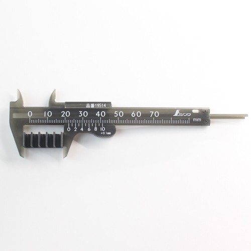 Enfriador radiador disipador térmico de aluminio plateado/negro 20/50 piezas para CPU LED IC - Imagen 11 de 13