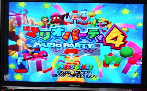 Gamecube - (Japan import) Mario Party 4 with manual - Picture 5 of 6