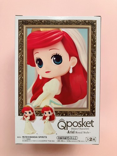 Q posket Disney Ariel The Little Mermaid Figure Royal Style ♡ - Picture 3 of 5