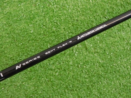 Titleist TSR2 21* Left Hand 4 Hybrid Tensei AV Blue 65 Regular Graphite - Picture 5 of 8