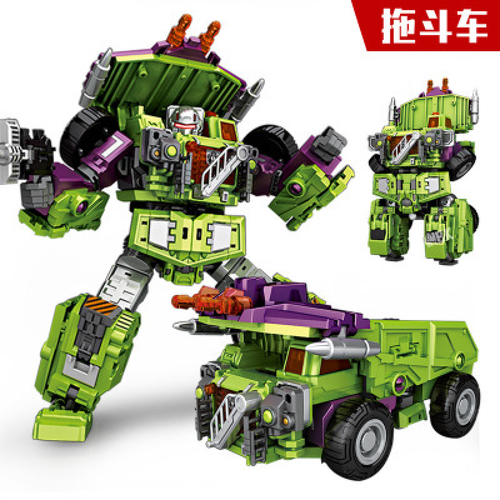 6in1 Transformation NBK Devastator Oversized Actionfigur Junge Spielzeug ohne Karton - Bild 10 von 19
