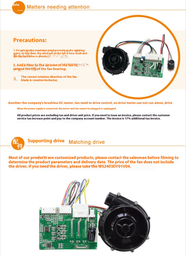 Small DC Brushless High Pressure High Air Volume Centrifugal Blower Fan Blower - Afbeelding 8 van 19