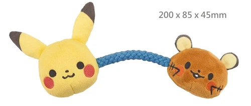 Pokemon Pokemon Monpoke Pikachu First Baby Cloth Toys Gift Set New Born Baby - Picture 5 of 10