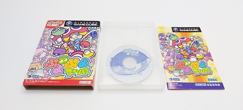 Puyo Puyo Fever Gamecube JAP VERSION - Imagen 7 de 10