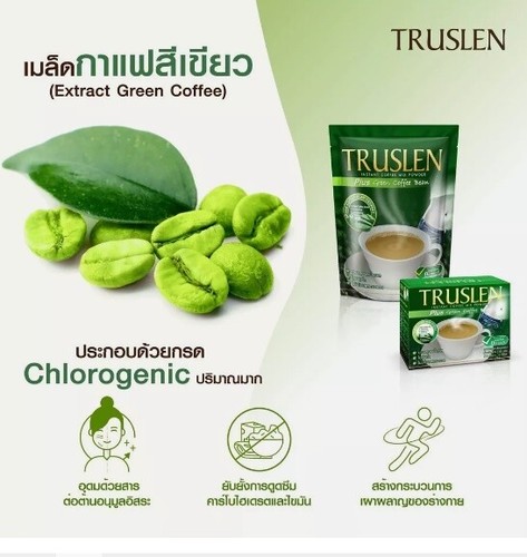 Truslen Plus Green Coffee Bean No Sugar Slimming Weight Firm Body Diet Powder - Picture 14 of 18