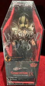 リビングデッドドールズ Bathory リビングデッドドールズ Bathory Amazon.co.jp: living dead