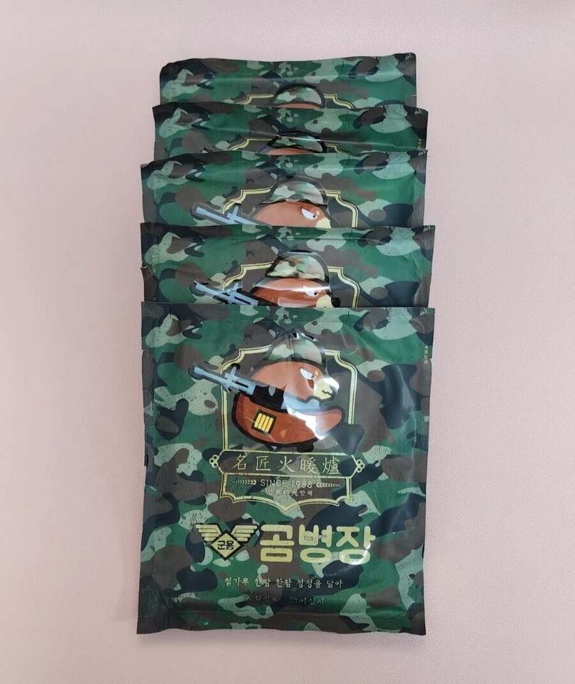 Paquete térmico militar de alta resistencia actividades extremas de invierno Hotpack 20 horas/paquete de 5 Foto 3 de 4