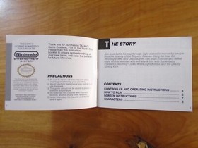 Fist Of the North Star Nintendo NES Manual Only ~ Instruction Booklet