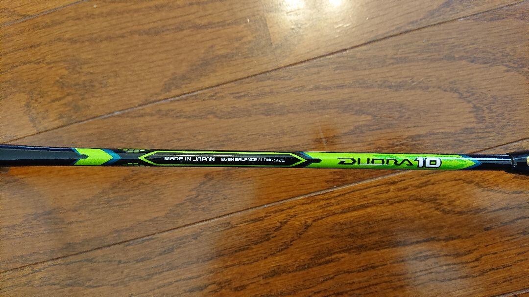 YONEX DUORA10 3UG5 中古美品　送料無料 Yahoo!オークション -「ヨネックス デュオラ10 duora10」の落札