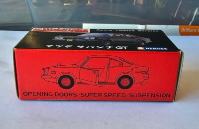 ミニカー tomica MAZDA SAVANNA GT TOMICA LIMITED VINTAGE NEO LV-N192b 1/64] MAZDA SAVANNA RX-7
