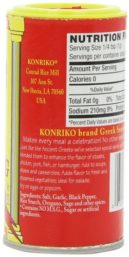 Konriko Greek Seasoning 2.5 oz Pack of 6 - 第 1/1 張圖片